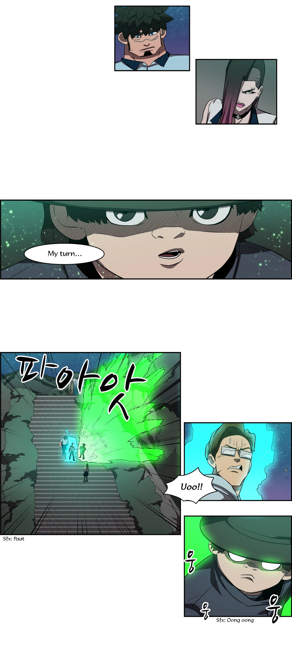 Tale of Eun Aran Chapter 51 page 17 - Chapter 51 : Inner Battle (4)