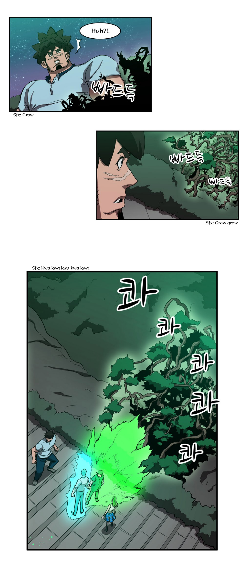 Tale of Eun Aran Chapter 51 page 18 - Chapter 51 : Inner Battle (4)