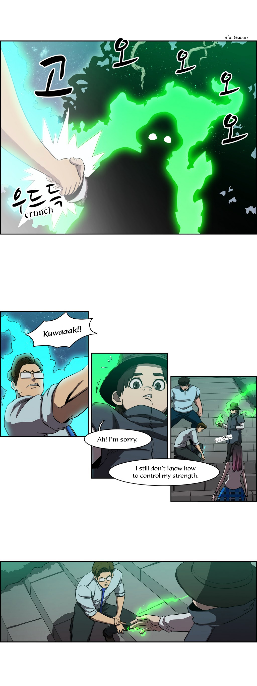 Tale of Eun Aran Chapter 51 page 19 - Chapter 51 : Inner Battle (4)