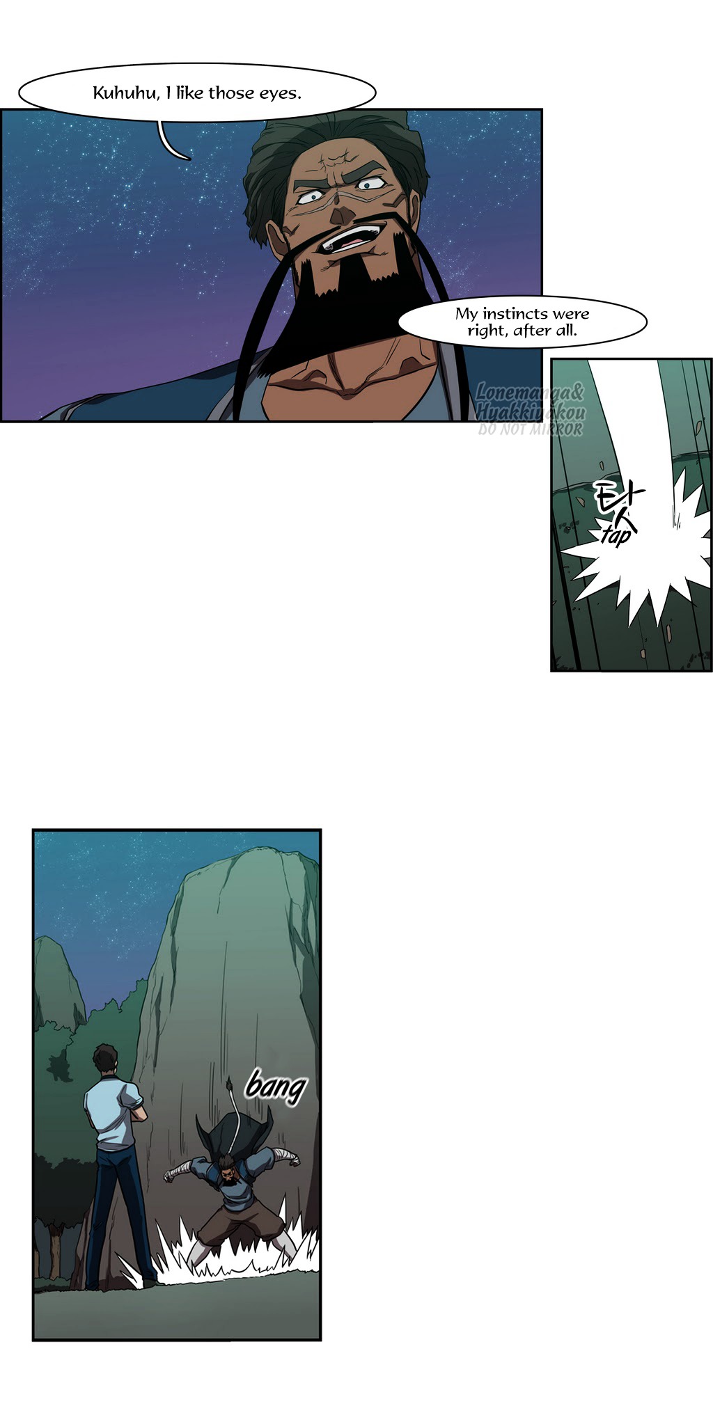 Tale of Eun Aran Chapter 51 page 25 - Chapter 51 : Inner Battle (4)