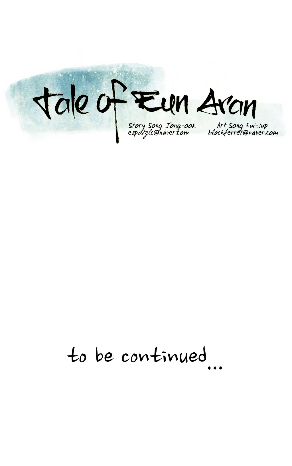 Tale of Eun Aran Chapter 51 page 28 - Chapter 51 : Inner Battle (4)