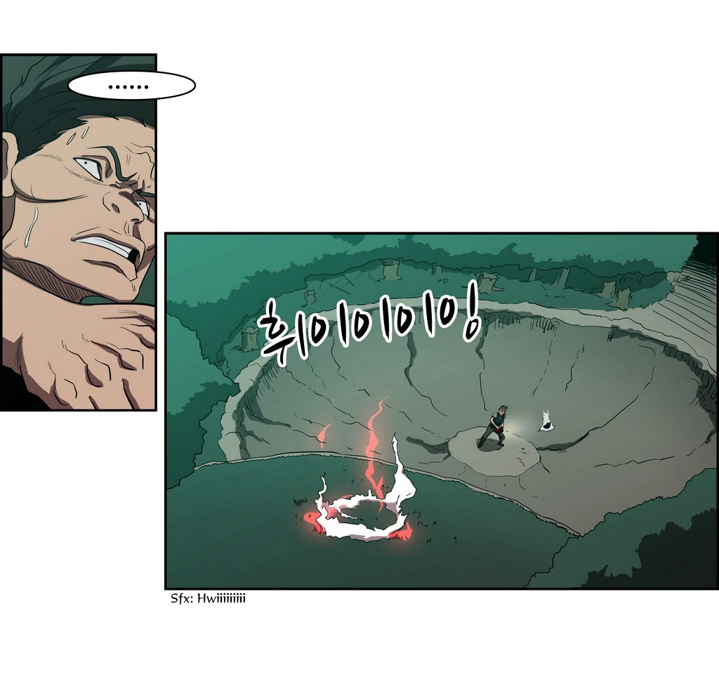 Tale of Eun Aran Chapter 51 page 8 - Chapter 51 : Inner Battle (4)