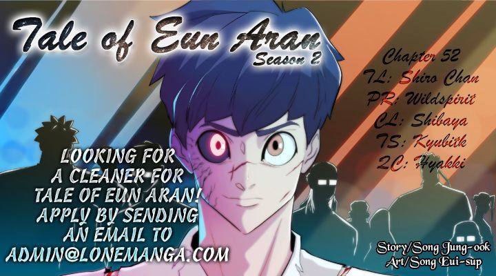 Tale of Eun Aran Chapter 52 page 1 - Chapter 52 : Inner Battle (5)
