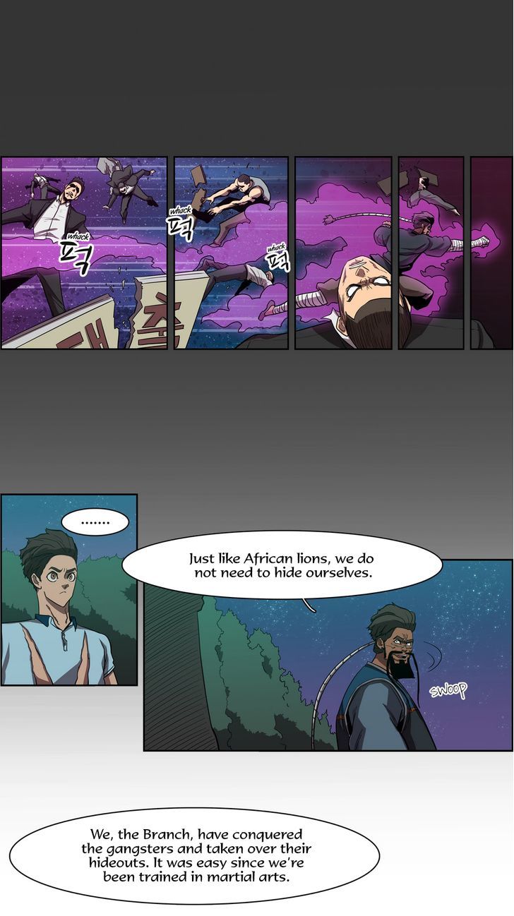 Tale of Eun Aran Chapter 52 page 11 - Chapter 52 : Inner Battle (5)