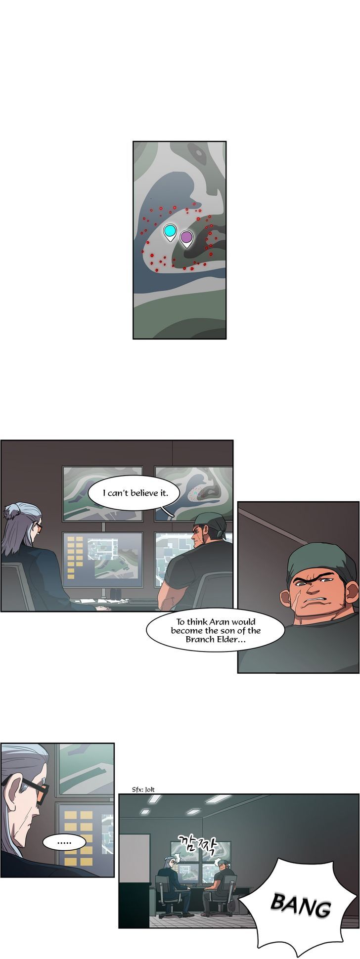 Tale of Eun Aran Chapter 52 page 17 - Chapter 52 : Inner Battle (5)