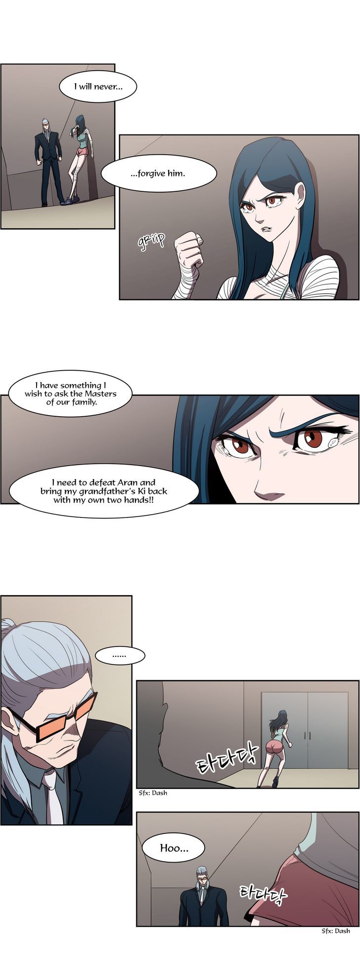 Tale of Eun Aran Chapter 52 page 21 - Chapter 52 : Inner Battle (5)