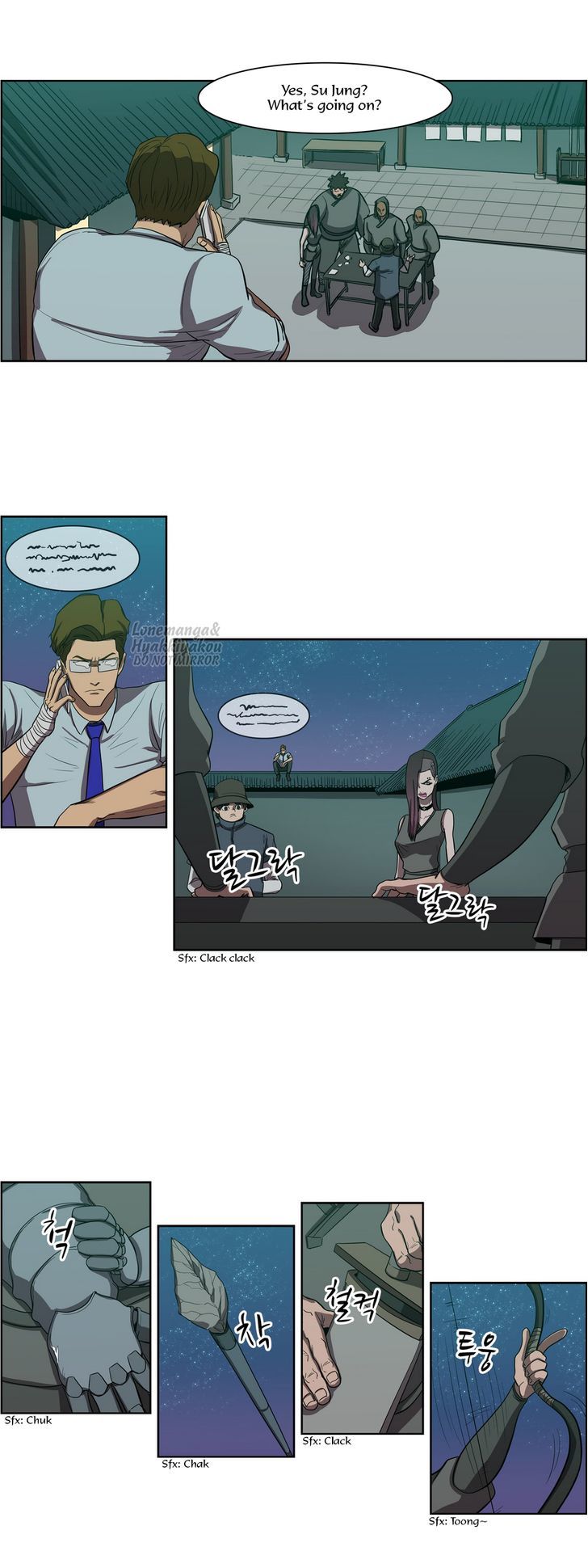 Tale of Eun Aran Chapter 52 page 24 - Chapter 52 : Inner Battle (5)