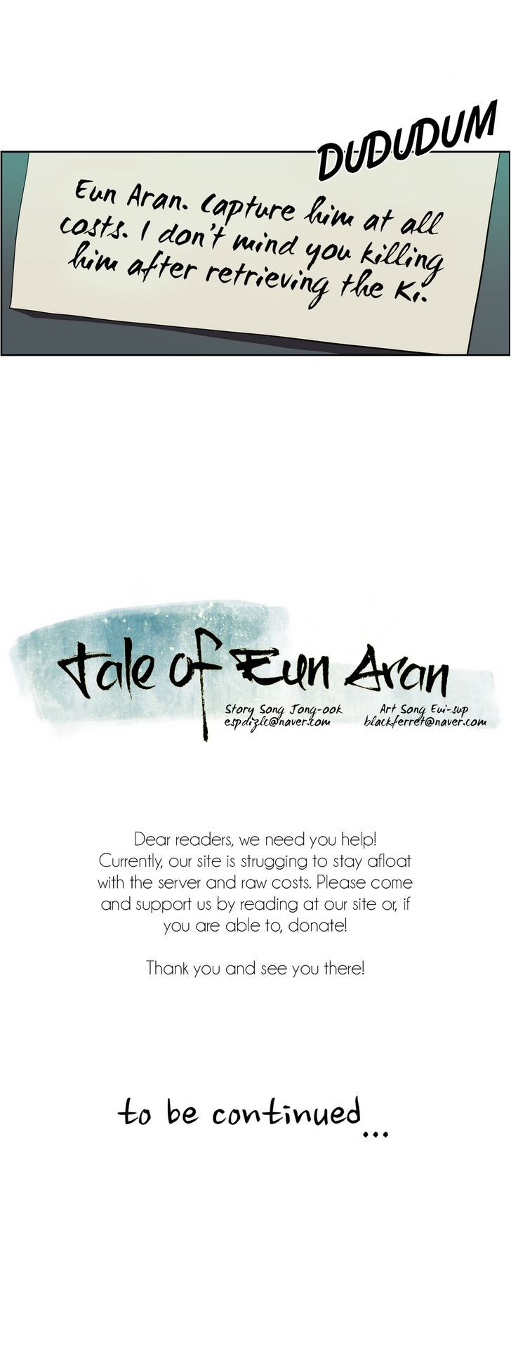 Tale of Eun Aran Chapter 52 page 26 - Chapter 52 : Inner Battle (5)