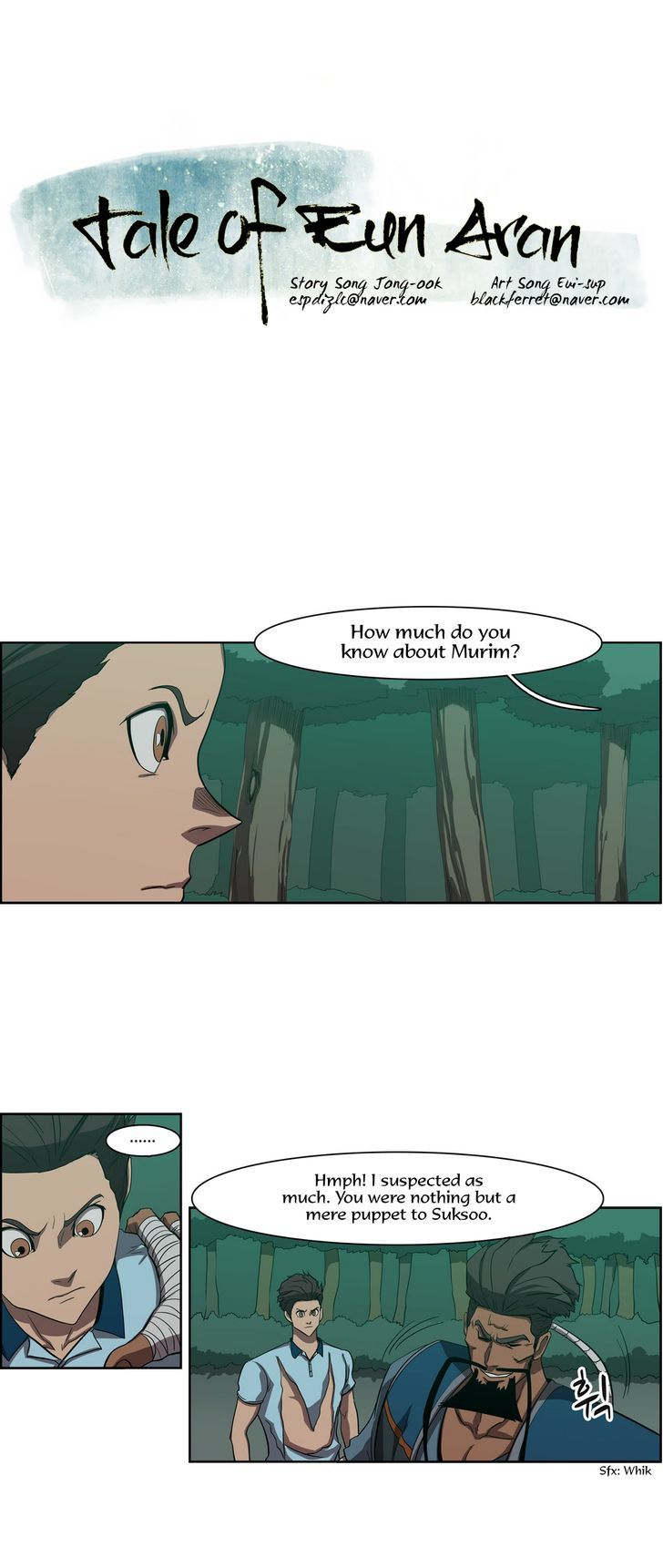 Tale of Eun Aran Chapter 52 page 4 - Chapter 52 : Inner Battle (5)