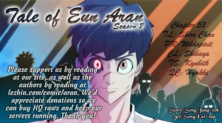 Tale of Eun Aran Chapter 53 page 1 - Chapter 53 : Chasers (1)
