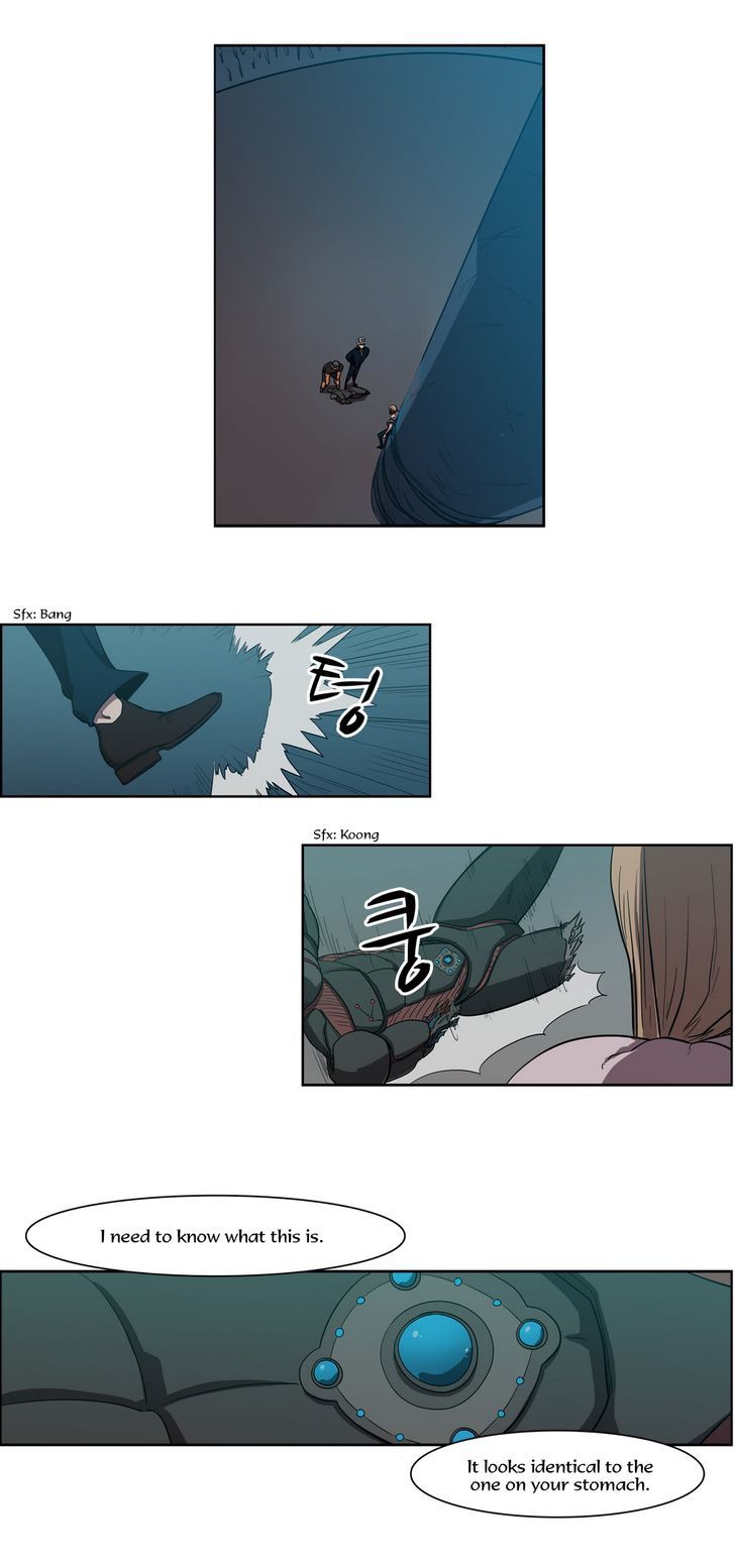 Tale of Eun Aran Chapter 53 page 13 - Chapter 53 : Chasers (1)