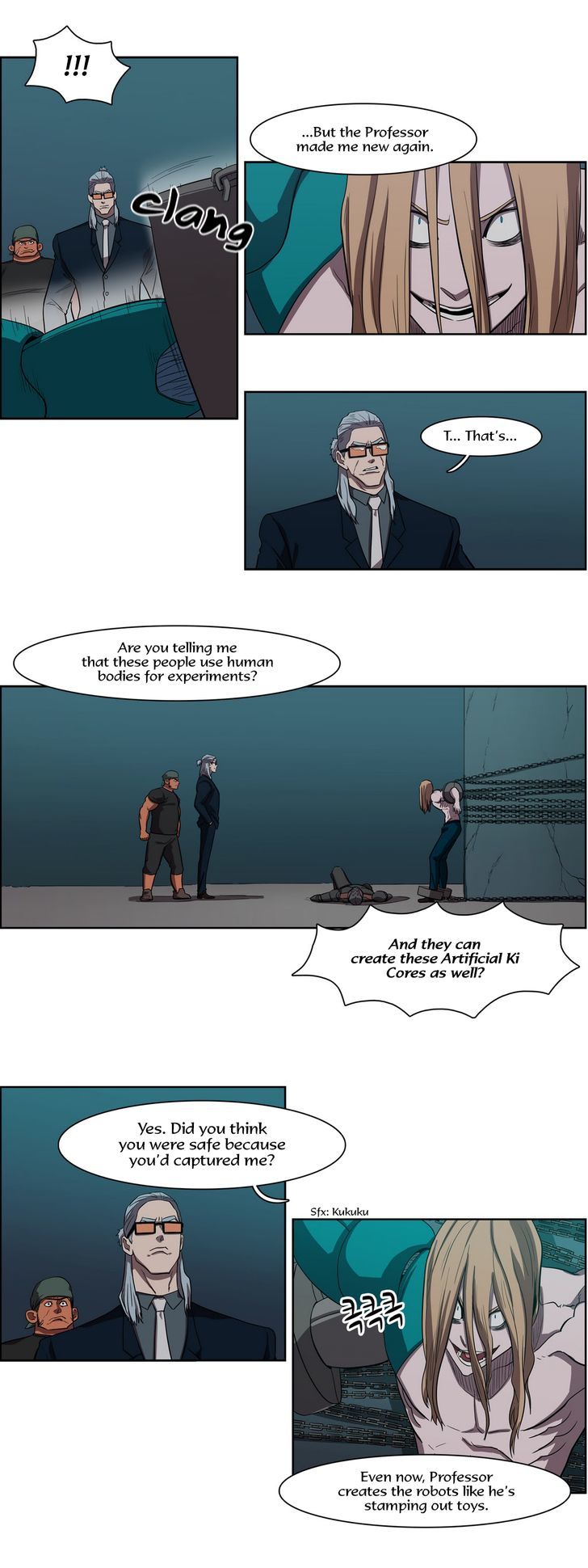 Tale of Eun Aran Chapter 53 page 15 - Chapter 53 : Chasers (1)
