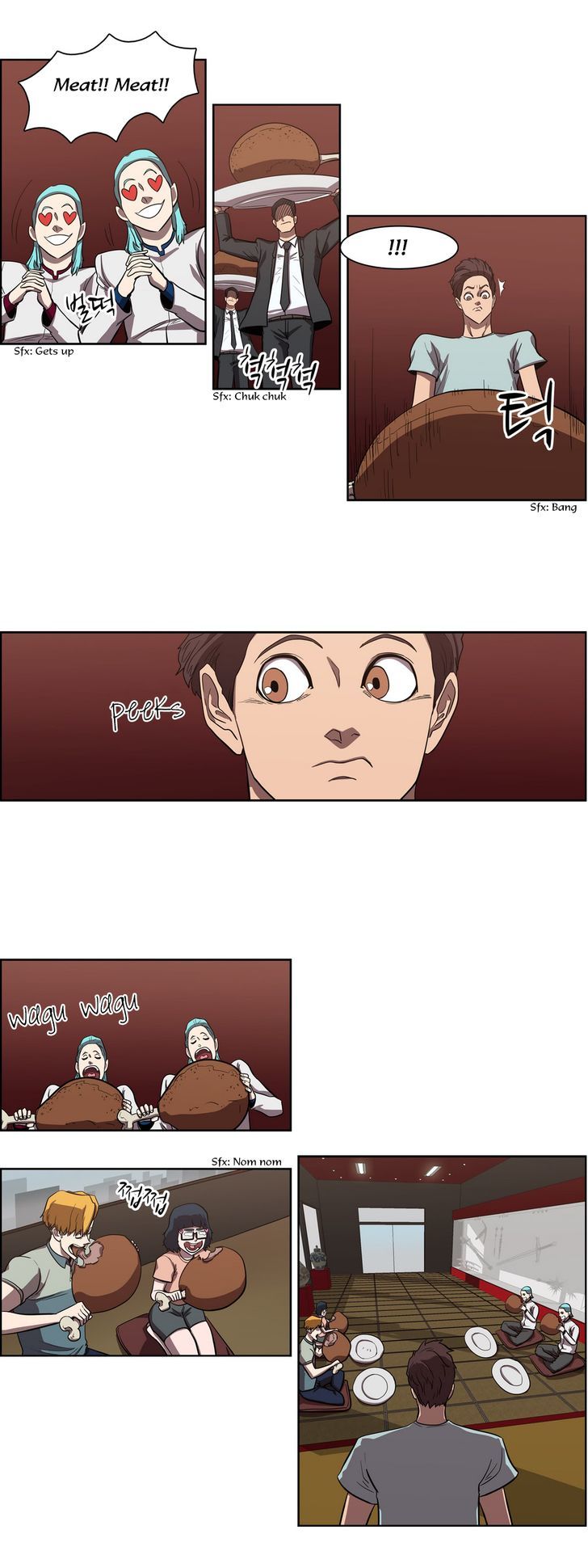 Tale of Eun Aran Chapter 53 page 21 - Chapter 53 : Chasers (1)
