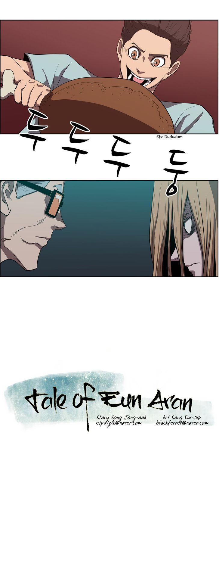 Tale of Eun Aran Chapter 53 page 25 - Chapter 53 : Chasers (1)