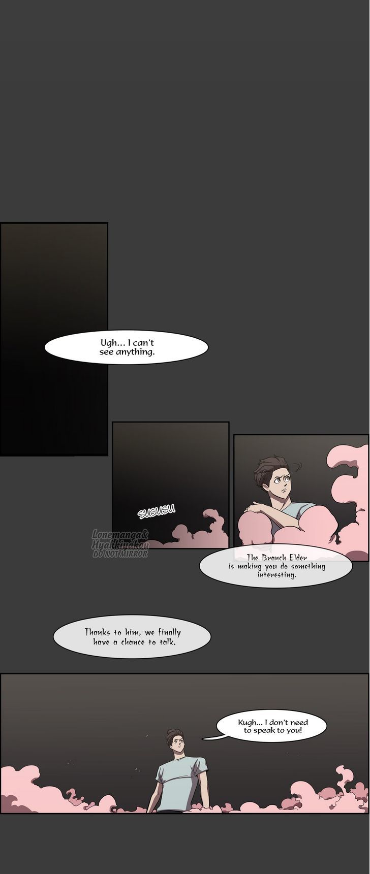 Tale of Eun Aran Chapter 54 page 11 - Chapter 54 : Chasers (2)(fixed)