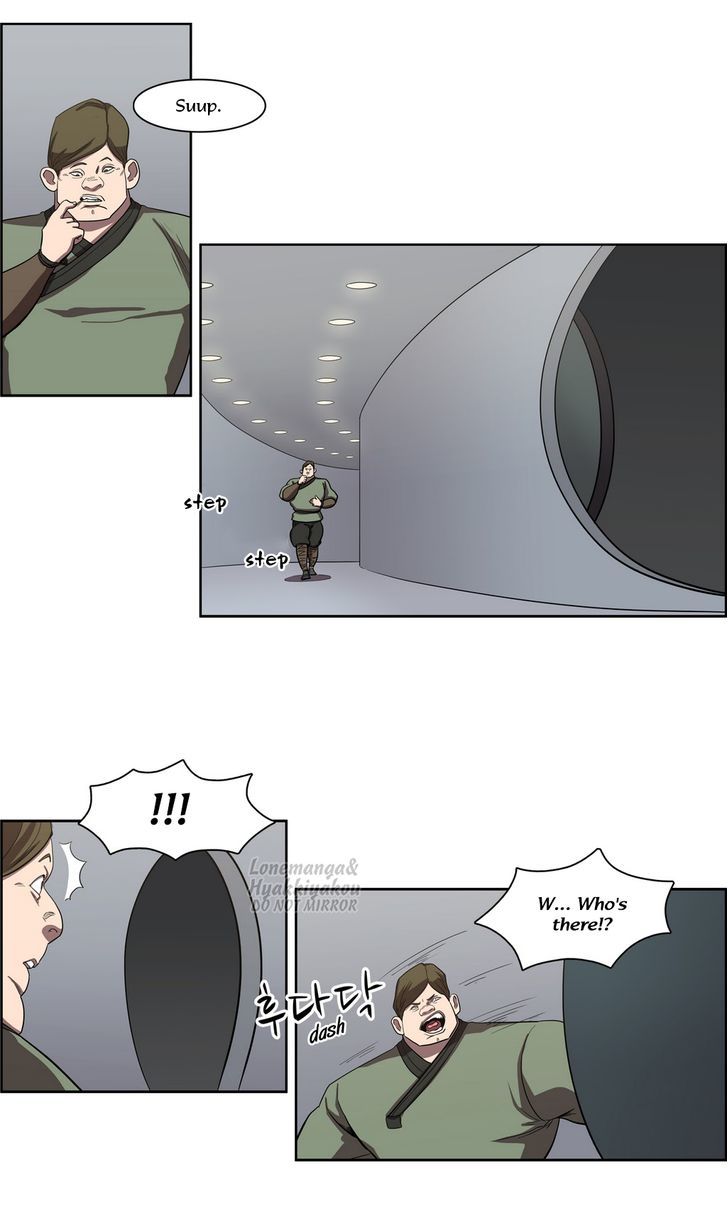 Tale of Eun Aran Chapter 54 page 21 - Chapter 54 : Chasers (2)(fixed)