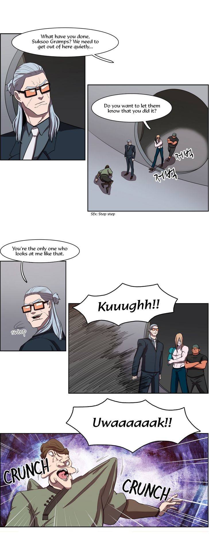Tale of Eun Aran Chapter 54 page 25 - Chapter 54 : Chasers (2)(fixed)