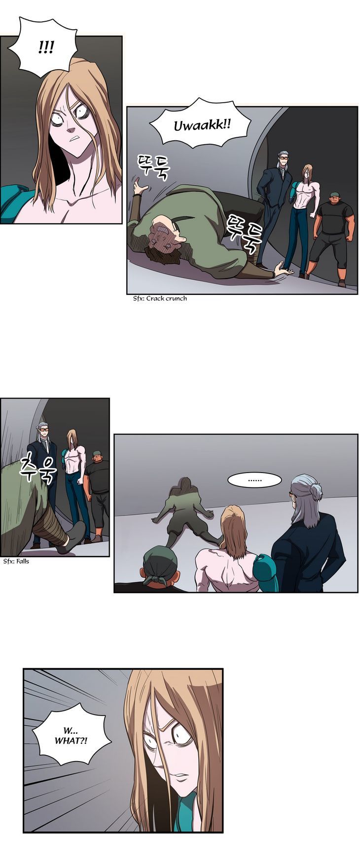 Tale of Eun Aran Chapter 54 page 26 - Chapter 54 : Chasers (2)(fixed)