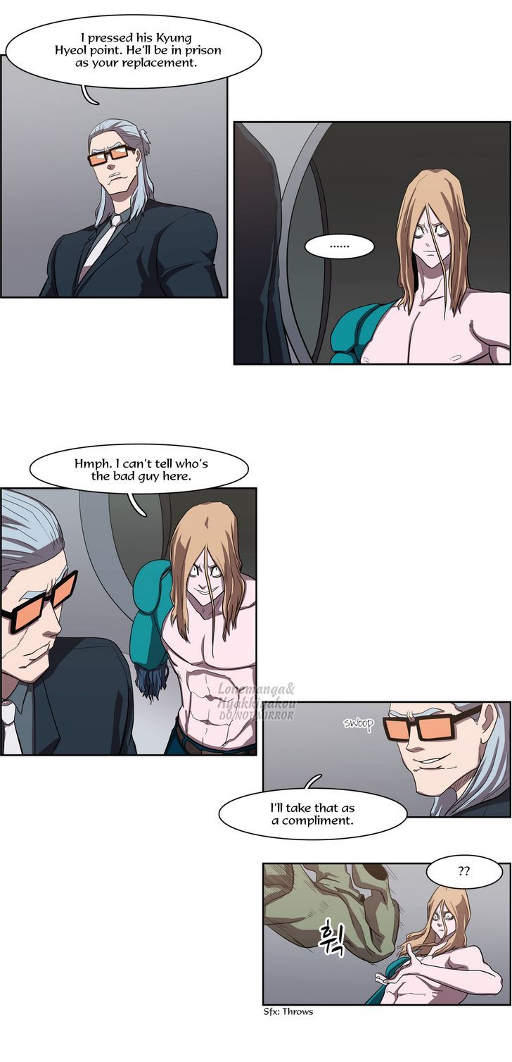 Tale of Eun Aran Chapter 54 page 28 - Chapter 54 : Chasers (2)(fixed)