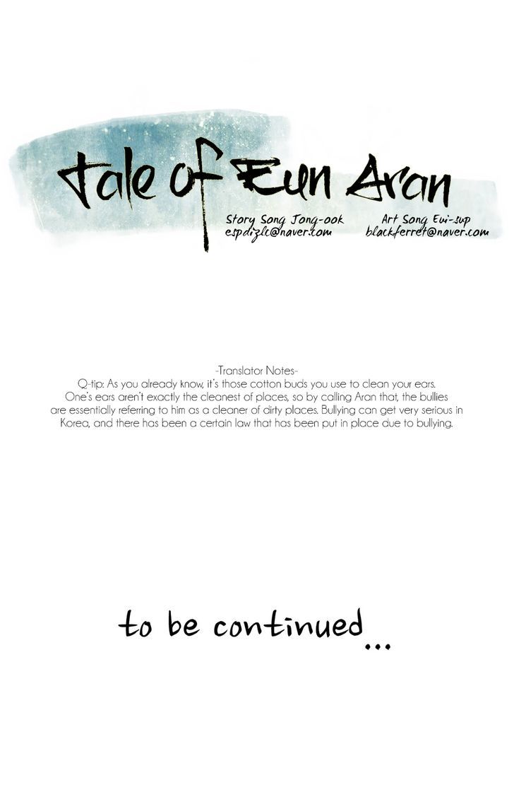 Tale of Eun Aran Chapter 54 page 30 - Chapter 54 : Chasers (2)(fixed)