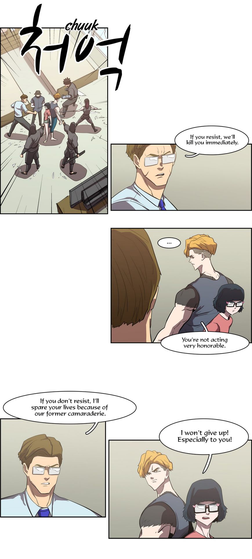 Tale of Eun Aran Chapter 55 page 10 - Chapter 55 : Chasers (3)