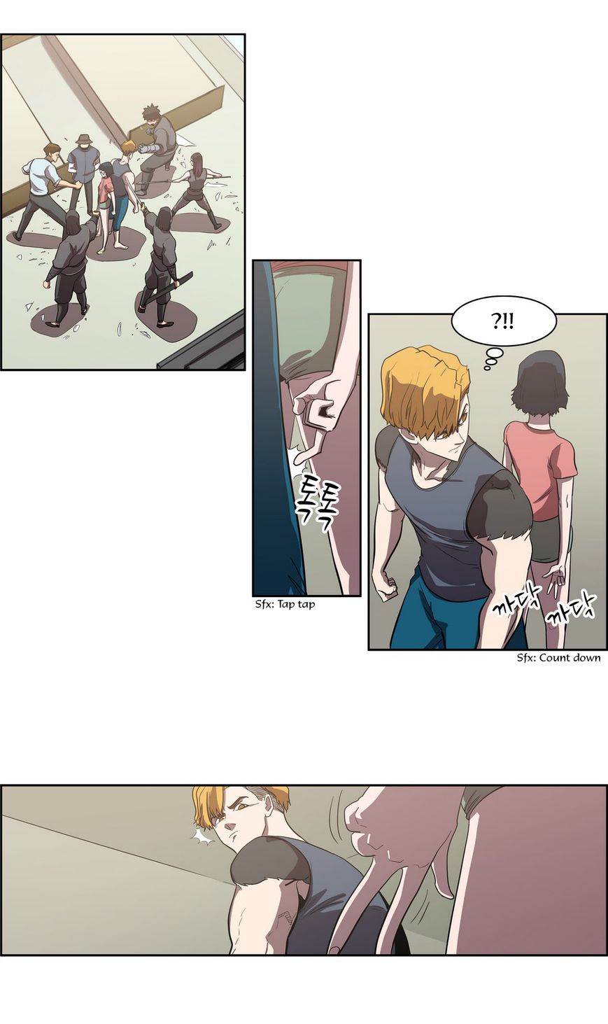 Tale of Eun Aran Chapter 55 page 12 - Chapter 55 : Chasers (3)