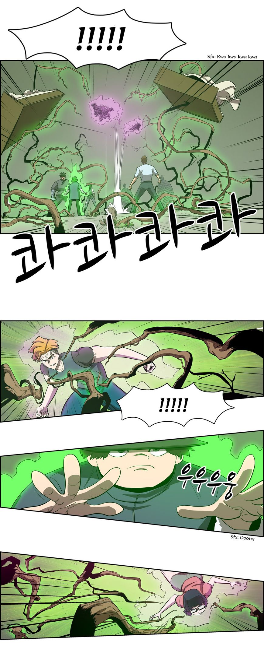 Tale of Eun Aran Chapter 55 page 16 - Chapter 55 : Chasers (3)