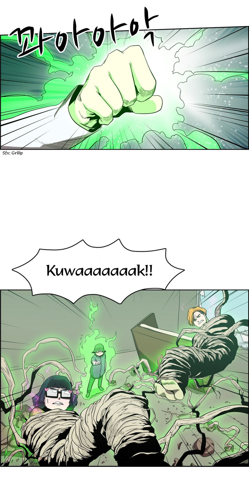 Tale of Eun Aran Chapter 55 page 17 - Chapter 55 : Chasers (3)