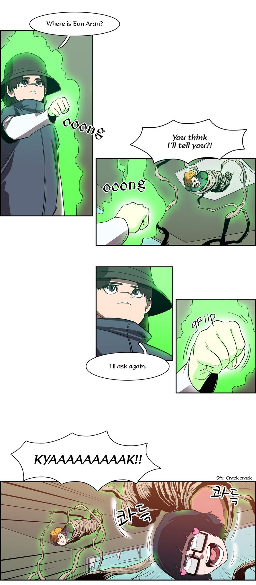Tale of Eun Aran Chapter 55 page 18 - Chapter 55 : Chasers (3)