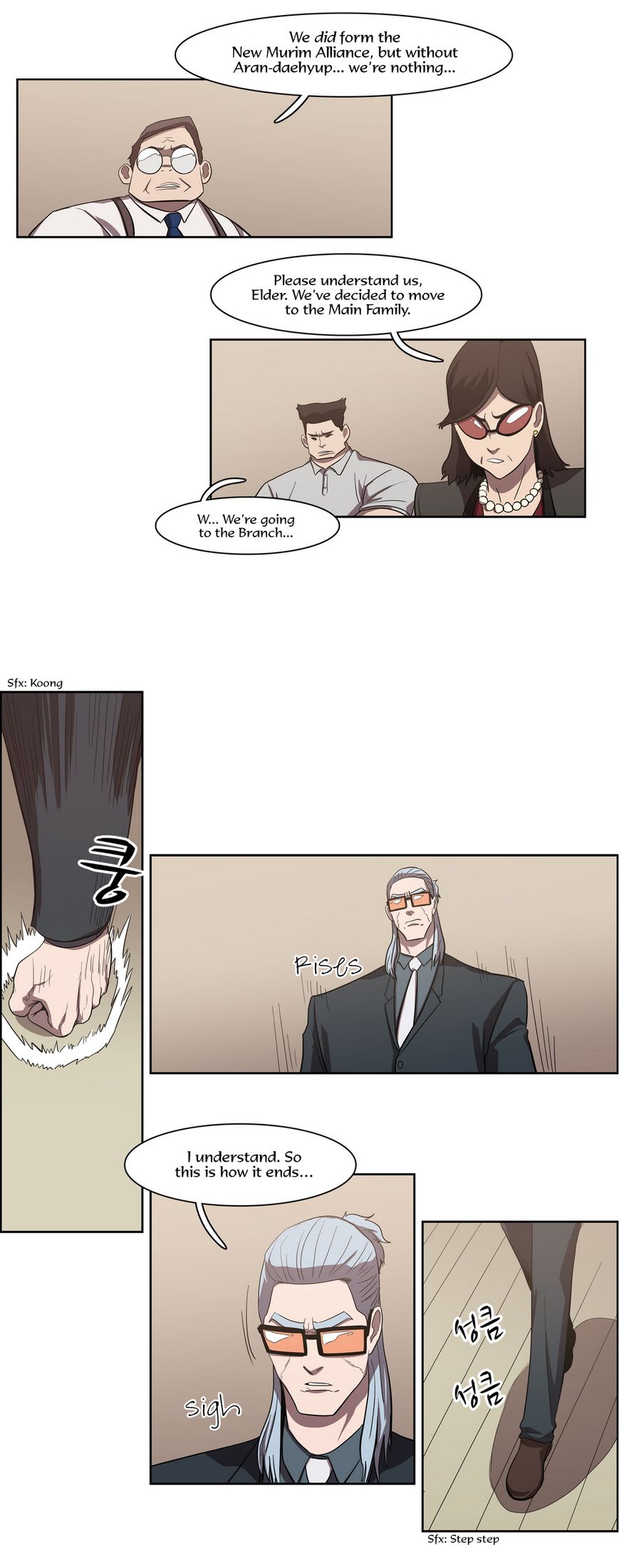 Tale of Eun Aran Chapter 55 page 22 - Chapter 55 : Chasers (3)