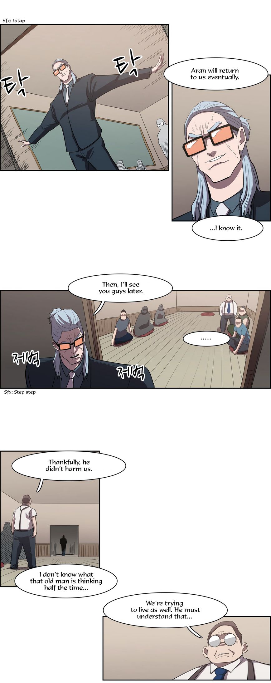 Tale of Eun Aran Chapter 55 page 24 - Chapter 55 : Chasers (3)