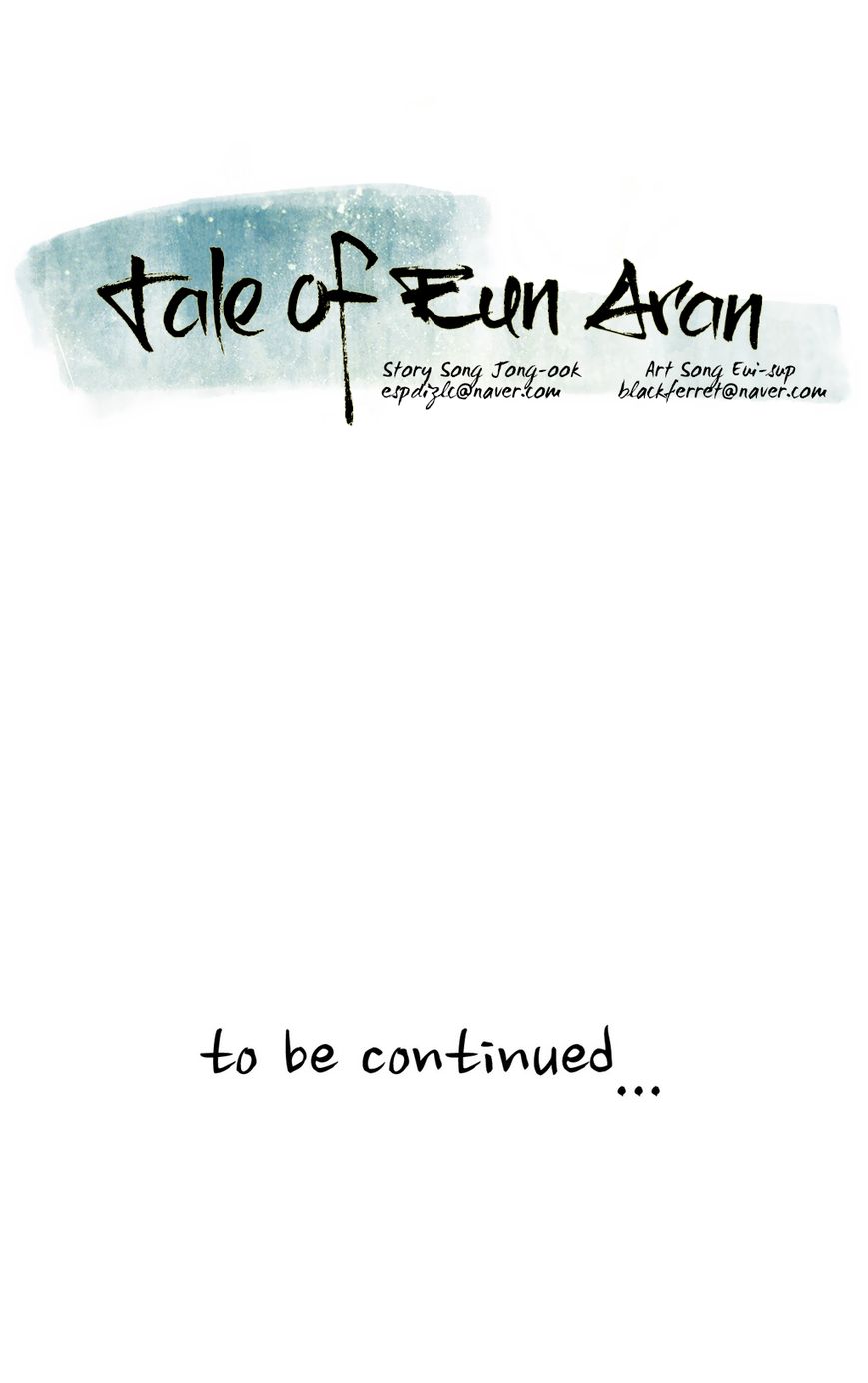 Tale of Eun Aran Chapter 55 page 27 - Chapter 55 : Chasers (3)