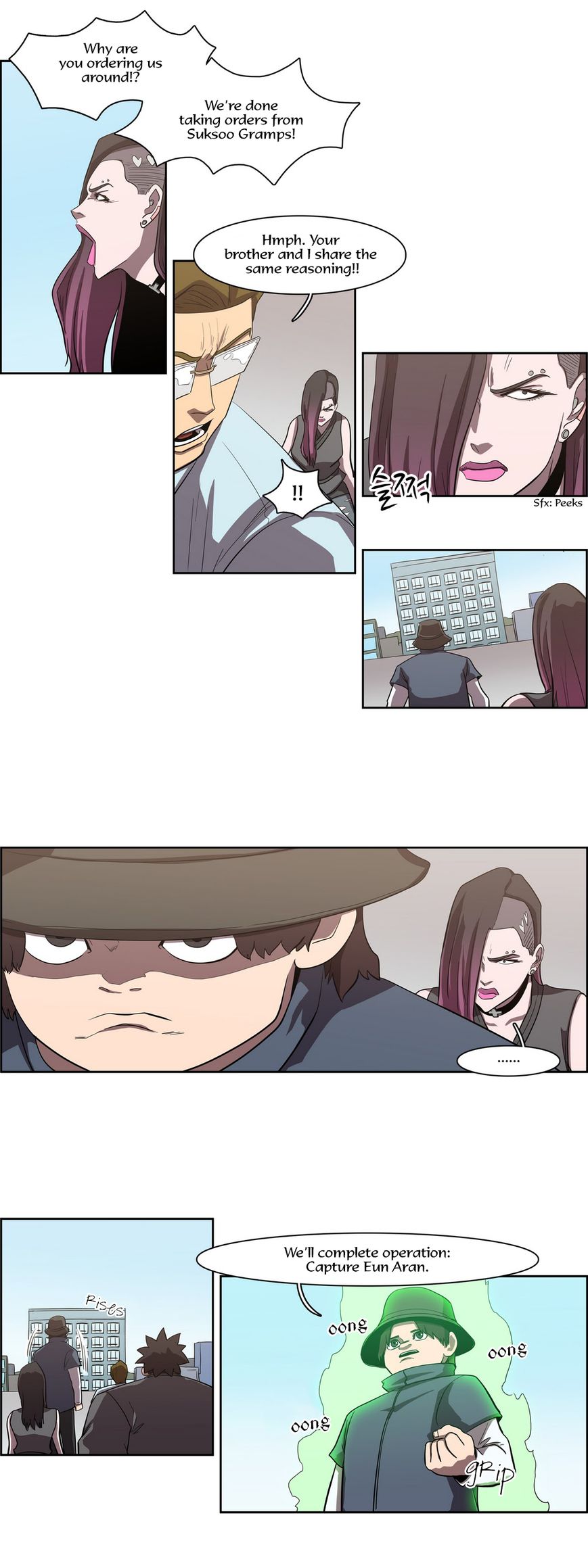 Tale of Eun Aran Chapter 55 page 6 - Chapter 55 : Chasers (3)