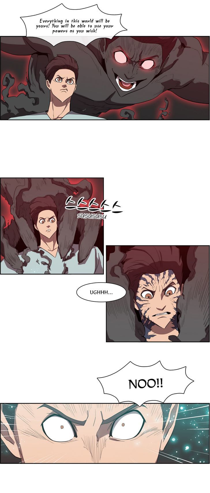 Tale of Eun Aran Chapter 56 page 16 - Chapter 56 : Chasers (4)