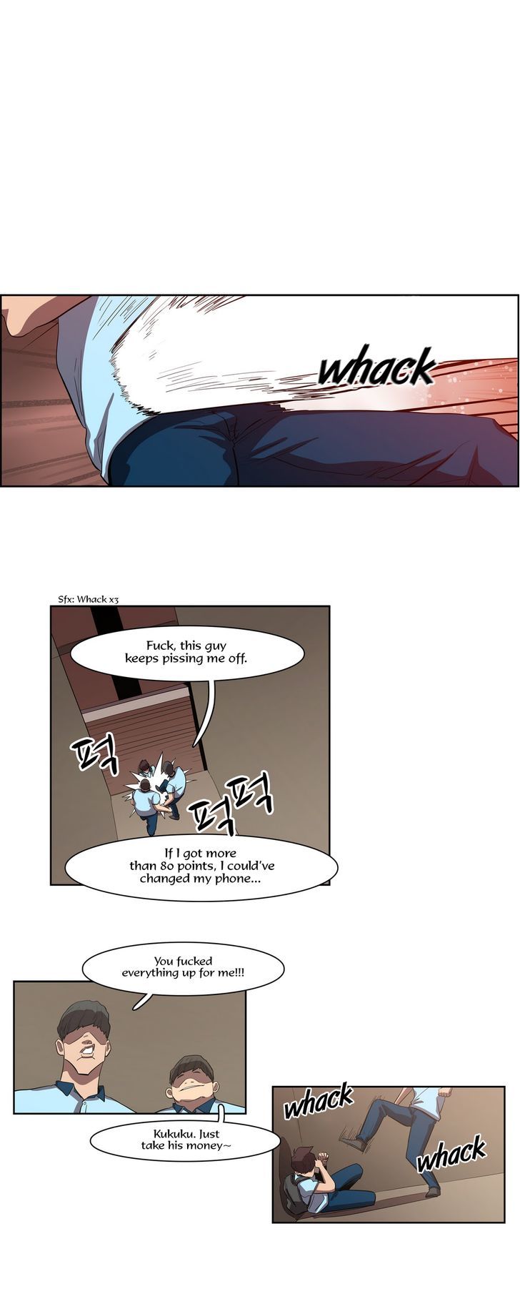 Tale of Eun Aran Chapter 56 page 19 - Chapter 56 : Chasers (4)