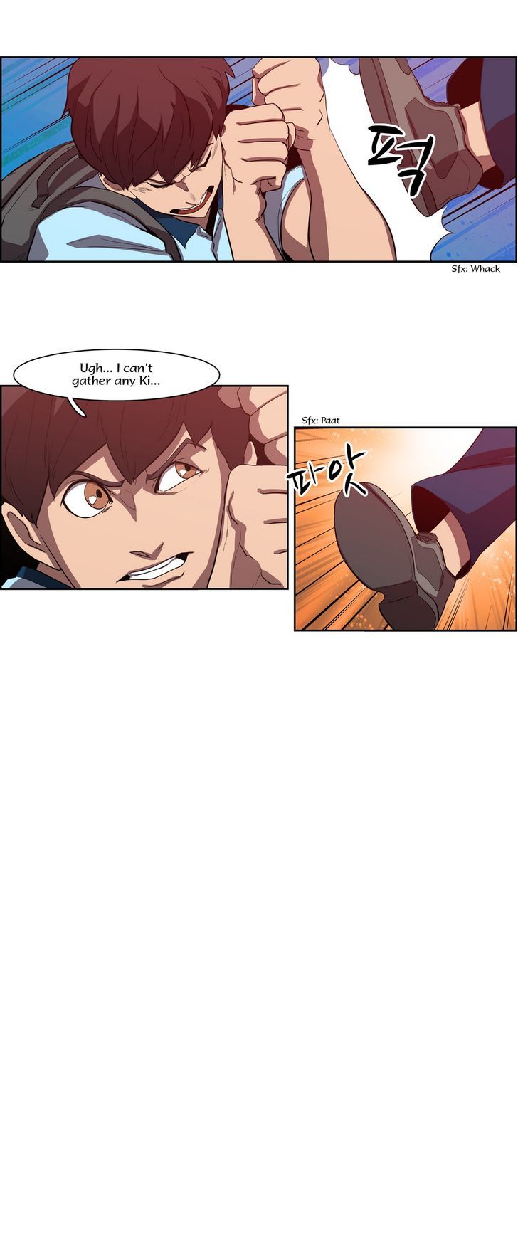 Tale of Eun Aran Chapter 56 page 20 - Chapter 56 : Chasers (4)