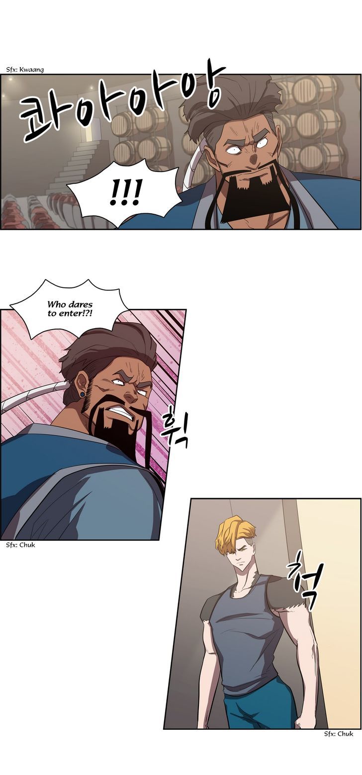 Tale of Eun Aran Chapter 56 page 23 - Chapter 56 : Chasers (4)
