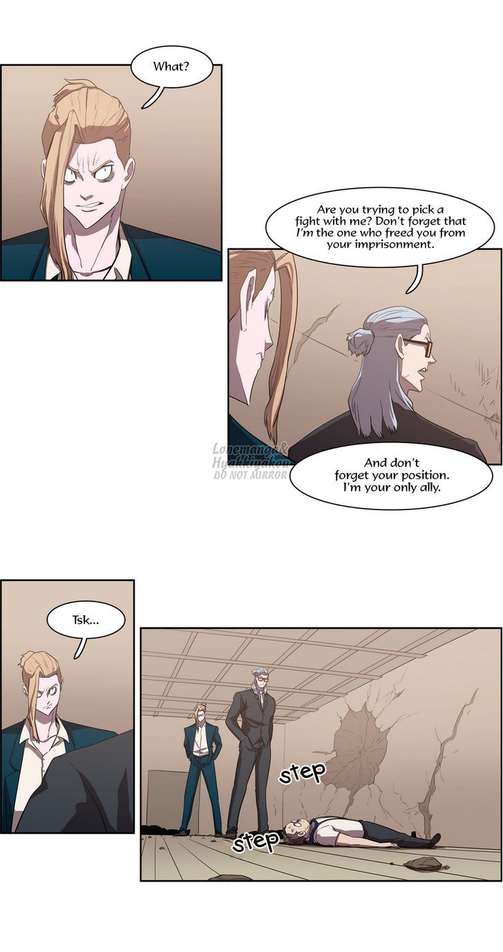 Tale of Eun Aran Chapter 56 page 6 - Chapter 56 : Chasers (4)
