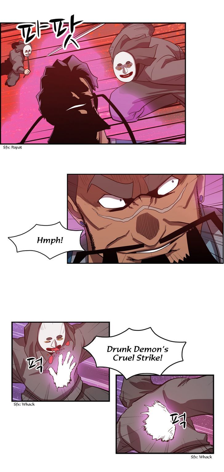 Tale of Eun Aran Chapter 57 page 12 - Chapter 57 : Chasers (5)