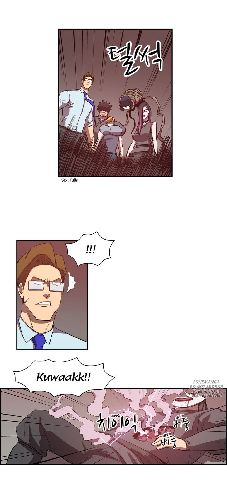 Tale of Eun Aran Chapter 57 page 13 - Chapter 57 : Chasers (5)