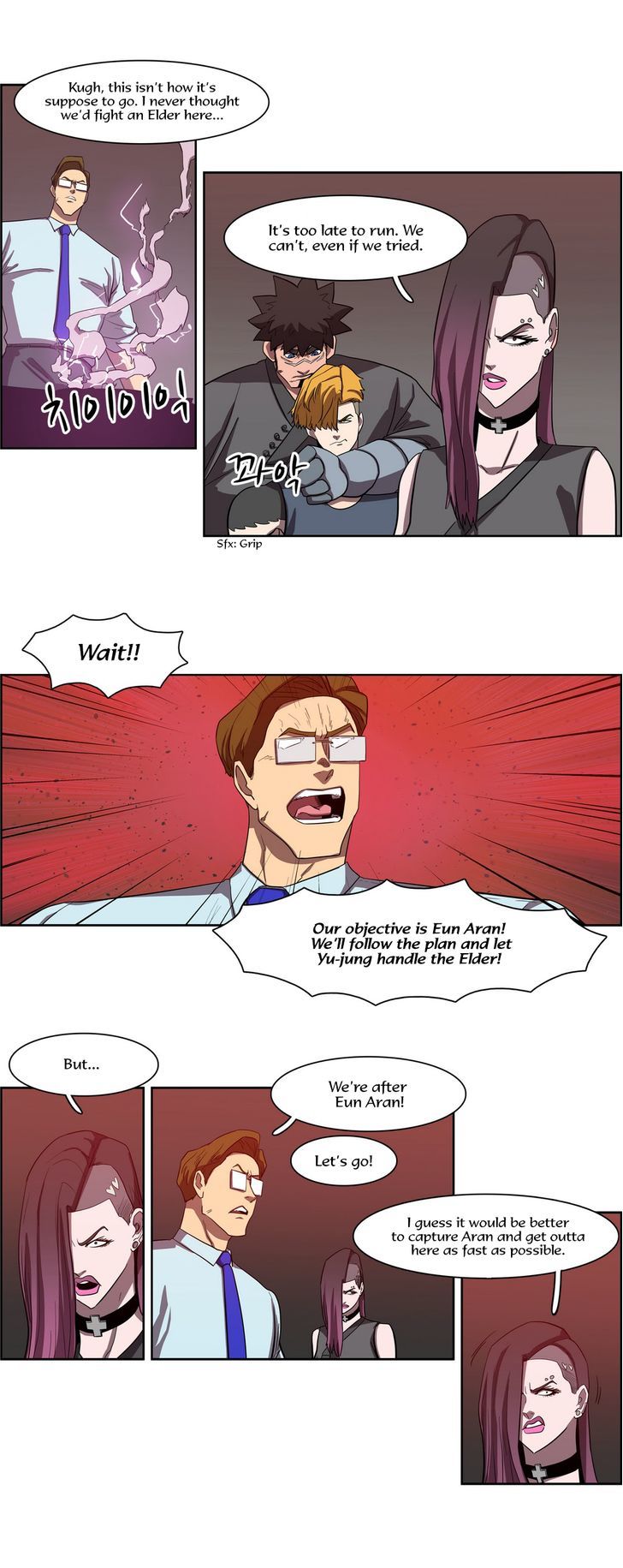 Tale of Eun Aran Chapter 57 page 14 - Chapter 57 : Chasers (5)