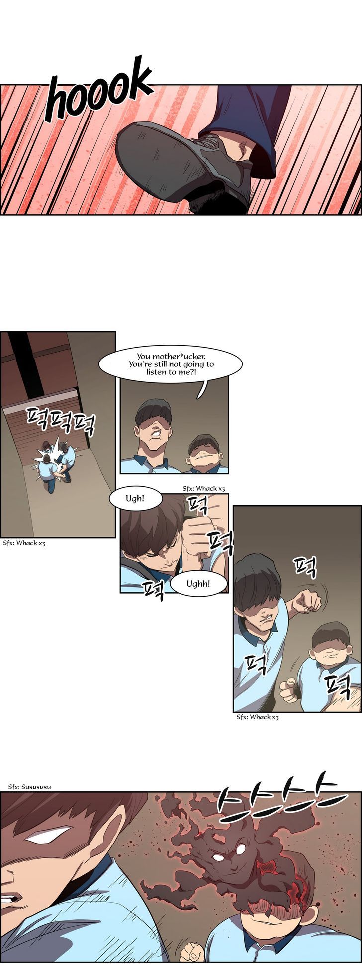 Tale of Eun Aran Chapter 57 page 17 - Chapter 57 : Chasers (5)