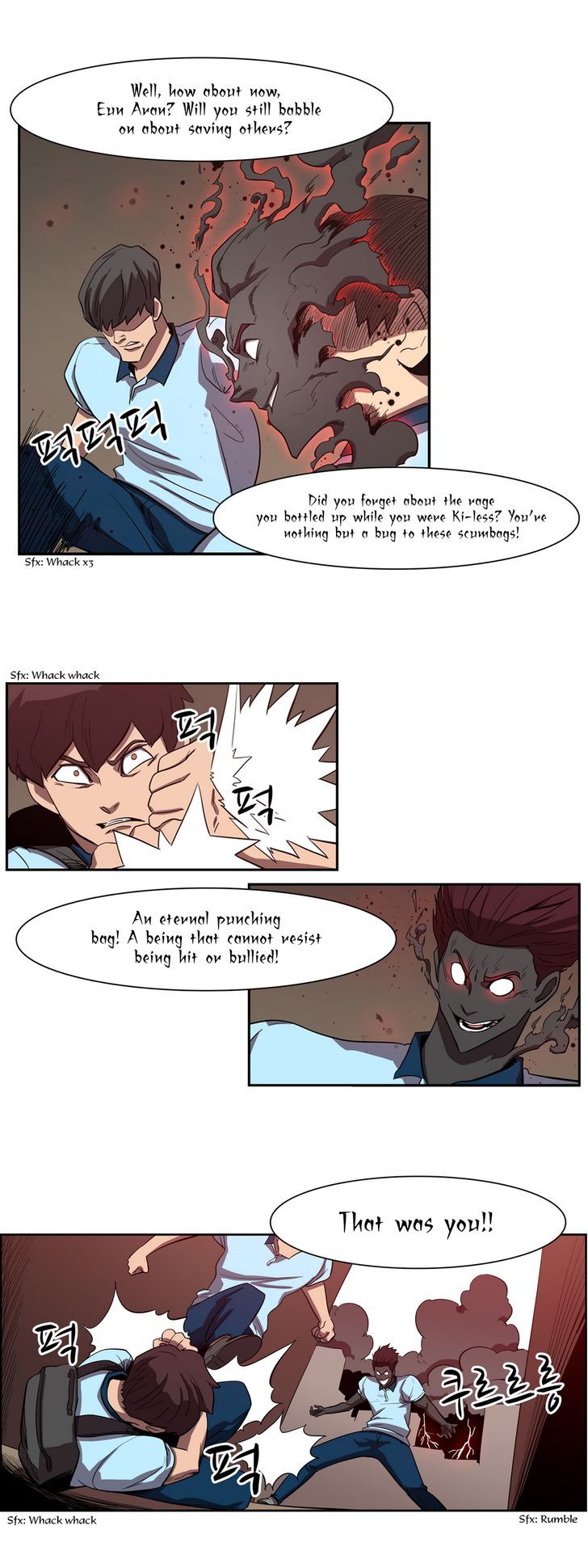 Tale of Eun Aran Chapter 57 page 18 - Chapter 57 : Chasers (5)