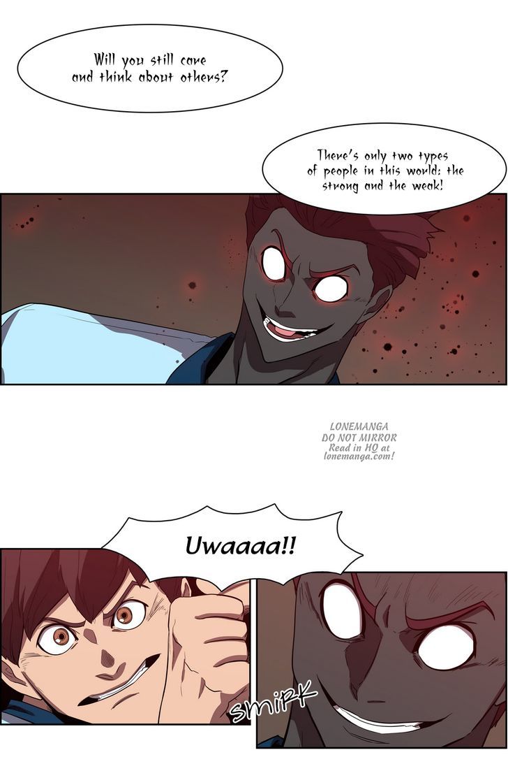 Tale of Eun Aran Chapter 57 page 19 - Chapter 57 : Chasers (5)