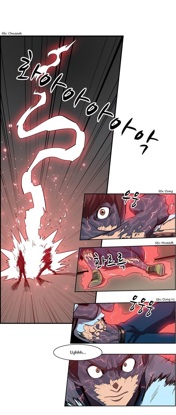 Tale of Eun Aran Chapter 57 page 20 - Chapter 57 : Chasers (5)