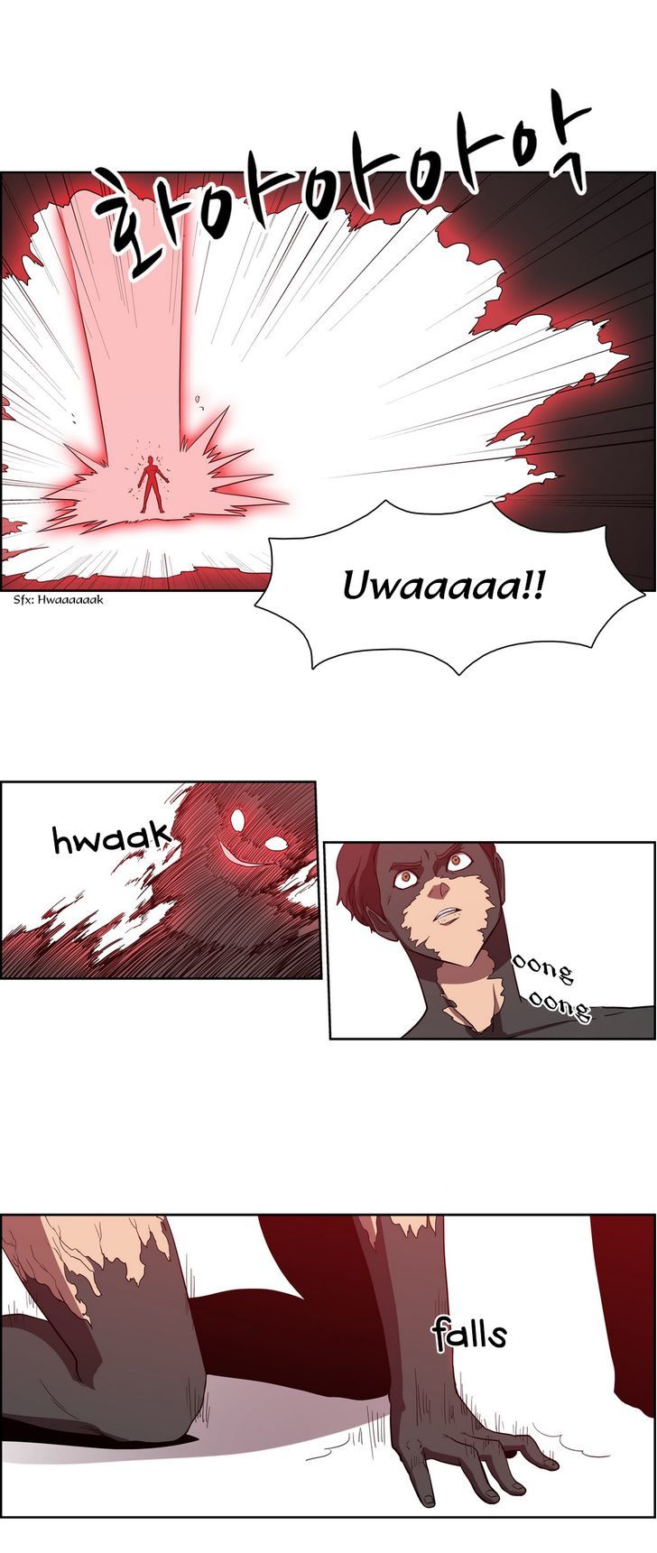 Tale of Eun Aran Chapter 57 page 21 - Chapter 57 : Chasers (5)