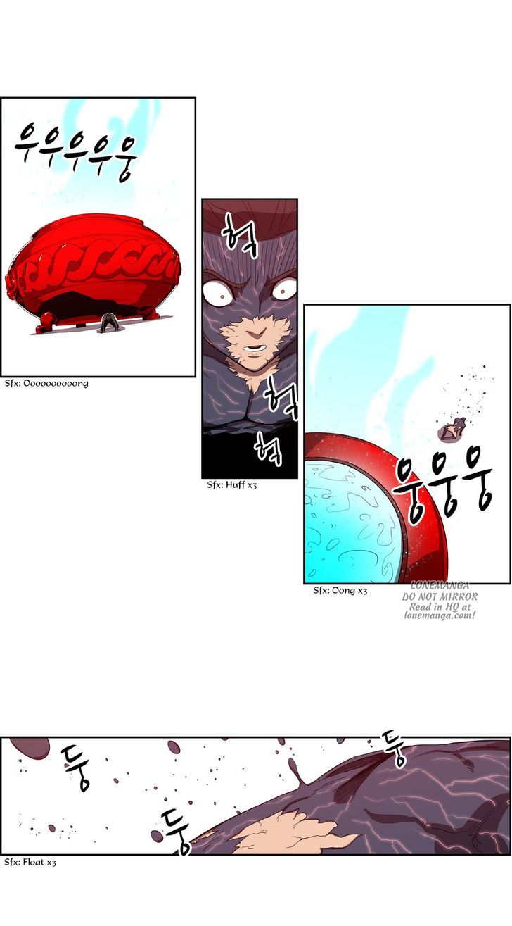 Tale of Eun Aran Chapter 57 page 22 - Chapter 57 : Chasers (5)
