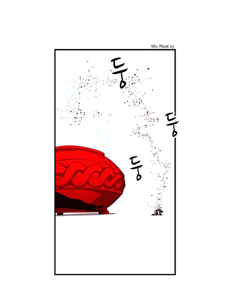 Tale of Eun Aran Chapter 57 page 23 - Chapter 57 : Chasers (5)