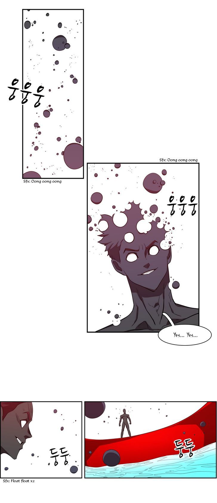Tale of Eun Aran Chapter 57 page 24 - Chapter 57 : Chasers (5)