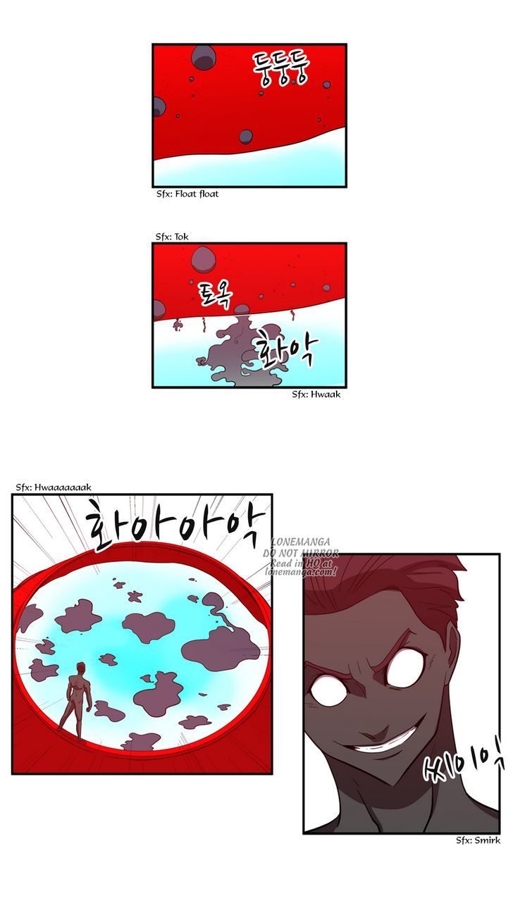 Tale of Eun Aran Chapter 57 page 25 - Chapter 57 : Chasers (5)
